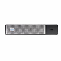 BANCO EXTERNO DE BATERIAS  EATON COMPATIBLE CON NO BREAK / UPS MODELOS:  5PX2000RTG2, 5PX2000RTNG2, 5PX2200HRTG2, 5PX3000RTG2, 5PX3000RTNG2, 5PX3000HRTG2, 5PX3000HRTNG2