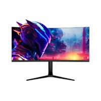 MONITOR GAMER BALAM RUSH EXTREME EARTH MGX34C / 34 PUL / CURVO / WQHD / 144 HZ / R1500 / 1 MS / ULTRA WIDE / DC – HDMI – DP – AUDIO / ILUMINACION RGB / SIN BORDES / FREE SYNC / NEGRO / BR-938655