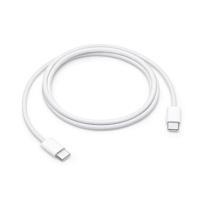 CABLE DE CARGA USB-C DE 60 W 1 M