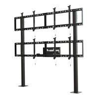 SOPORTES VIDEO WALL PEERLESS DS-S560-2X2 FIJO PARA MONITORES DE 46 A 55 CAPACIDAD HASTA 272 KG