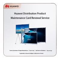 CARTA DE SERVICIO HUAWEI PARA IDEAHUB B2/B3 65 INCH /BOARD 2 75/86 INCH ) HI-CARE_RFR 30BD-S_12MONTHS_PER HARDWARE MAINTENANCE CARD