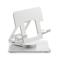 SOPORTE PARA MONITOR PORTATIL VIEWSONIC LCD-STND-001, GIRO 360 GRADOS, INCLINACION, AJUSTE DE ALTURA, MARCO DE ALUMINIO ULTRALIGERO, FUNDA PROTECTORA INCLUIDA